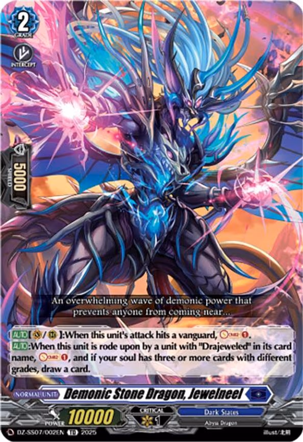 Demonic Stone Dragon, Jewelneel