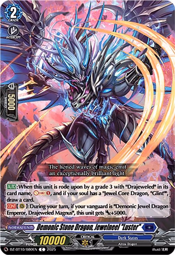 Demonic Stone Dragon, Jewelneel "Luster" - C (DZ-BT10/080EN)