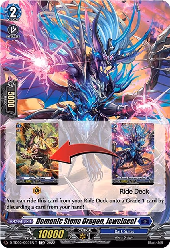 Demonic Stone Dragon, Jewelneel (Tutorial Card)