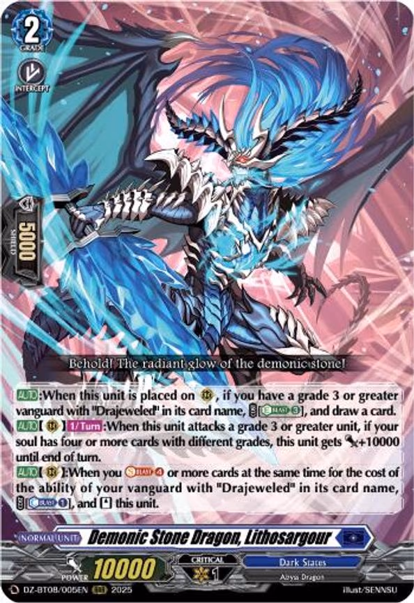 Demonic Stone Dragon, Lithosargour - RRR (DZ-BT08/005EN)