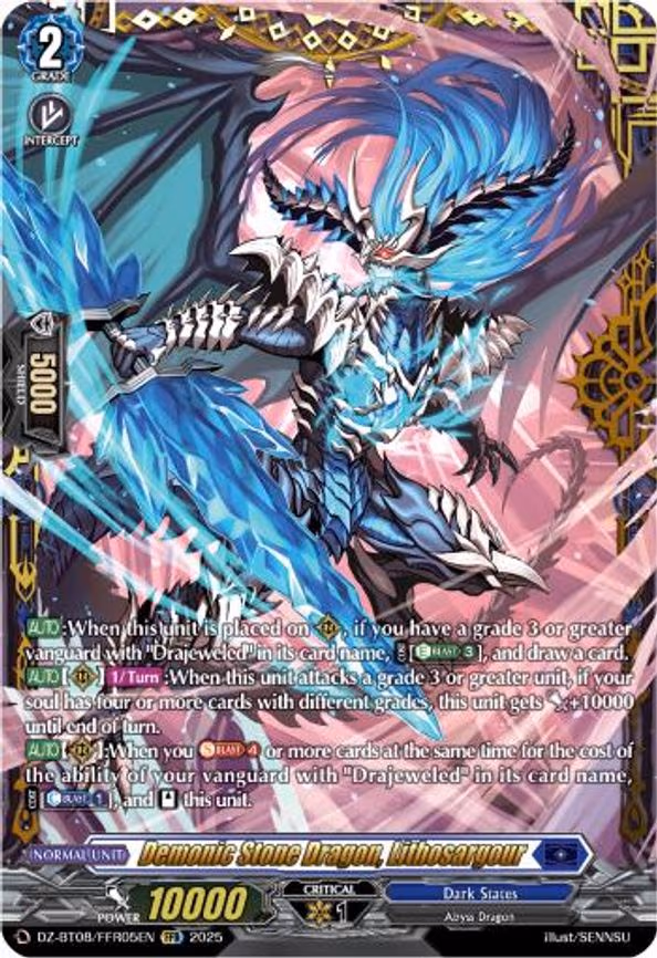 Demonic Stone Dragon, Lithosargour - FFR (DZ-BT08/FFR05EN)