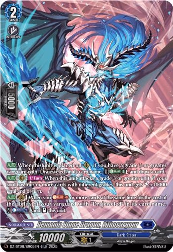 Demonic Stone Dragon, Lithosargour - SR (DZ-BT08/SR09EN)