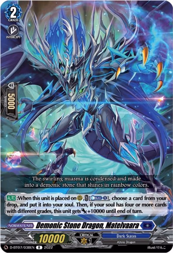 Demonic Stone Dragon, Matelvaara - R (D-BT07/038EN)