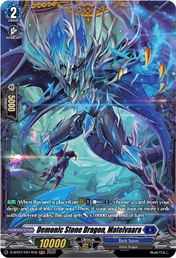 Demonic Stone Dragon, Matelvaara - FR (D-BT07/FR14EN)