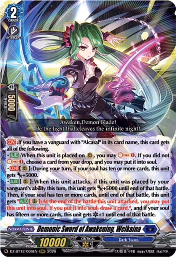 Demonic Sword of Awakening, Welkaina - RRR (DZ-BT12/006EN)