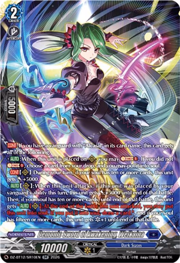Demonic Sword of Awakening, Welkaina - SR (DZ-BT12/SR10EN)
