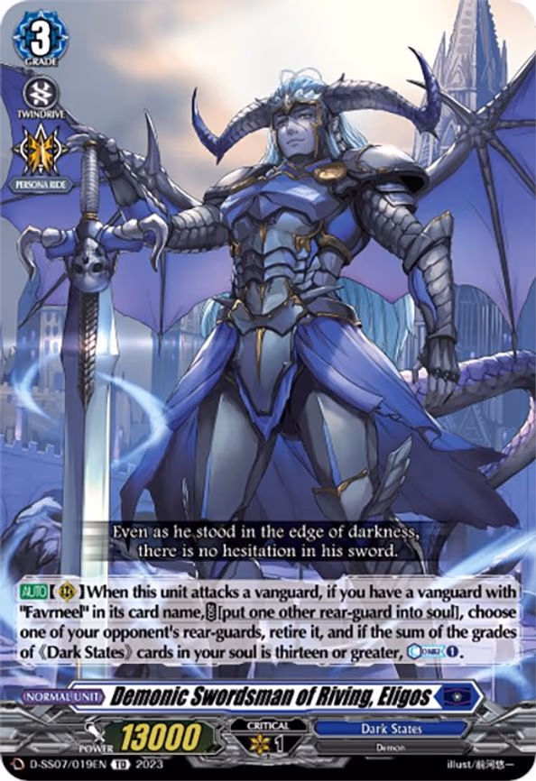 Demonic Swordsman of Riving, Eligos