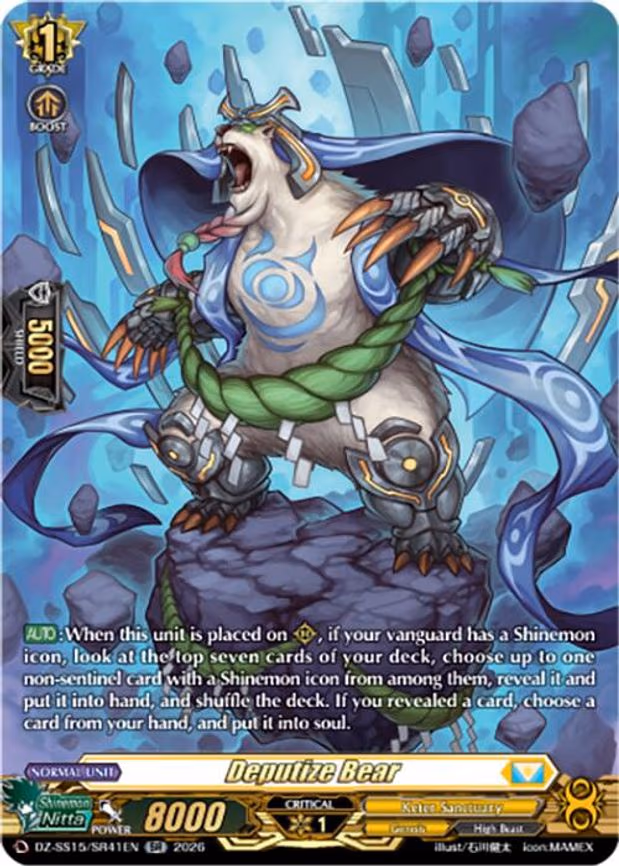 Deputize Bear - SR (DZ-SS15/SR41EN)