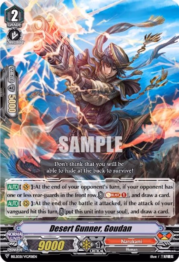Desert Gunner, Goudan