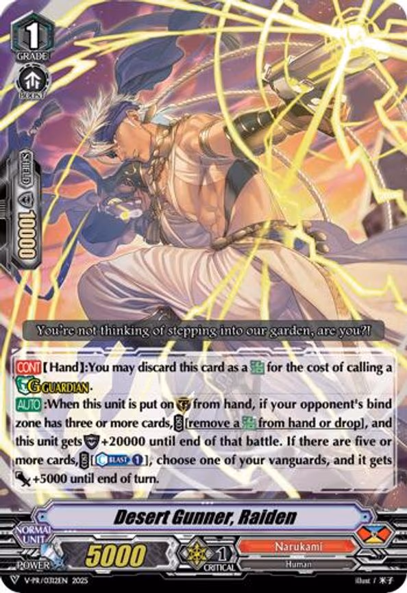 Desert Gunner, Raiden - PR (V-PR/0312EN)