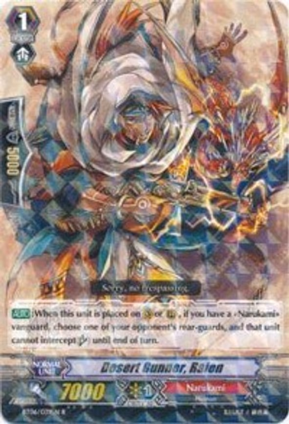 Desert Gunner, Raien - R (BT06/039EN)