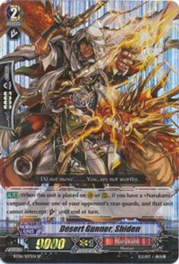 Desert Gunner, Shiden - SP (BT06/S07EN)