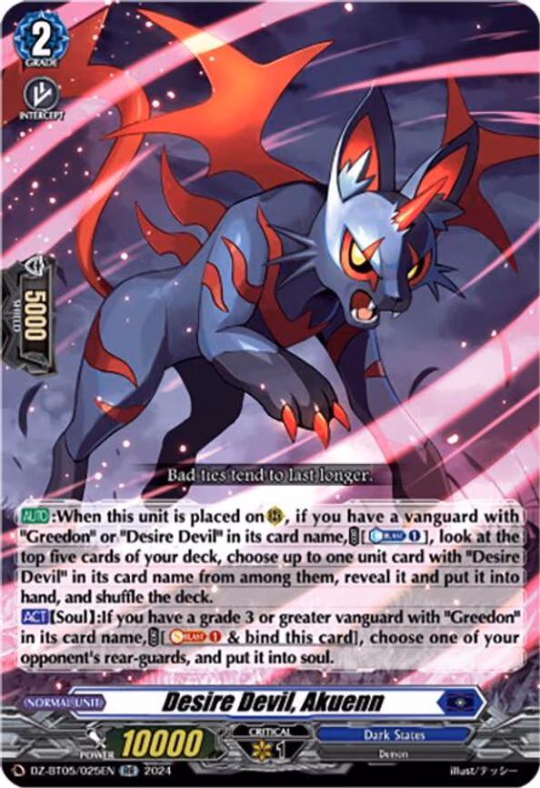 Desire Devil, Akuenn - RR (DZ-BT05/025EN)