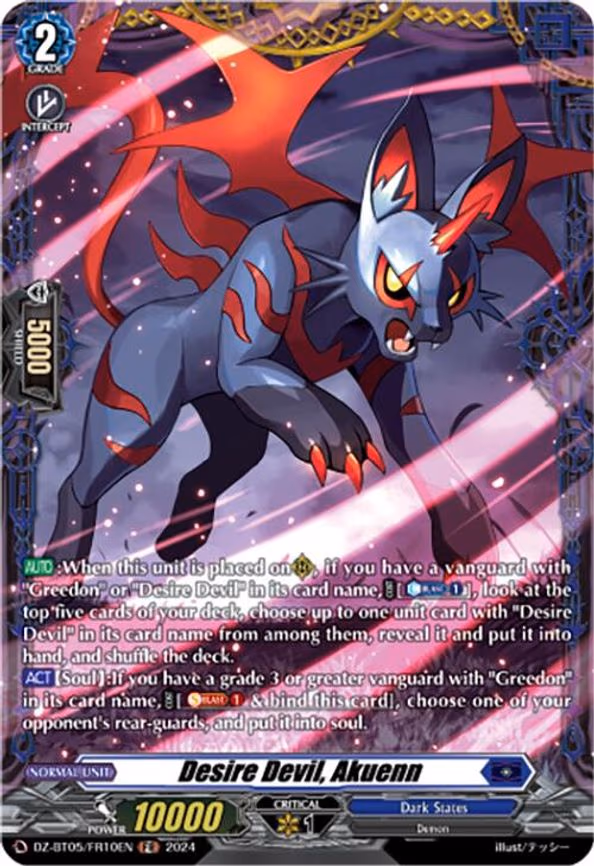 Desire Devil, Akuenn - FR (DZ-BT05/FR10EN)