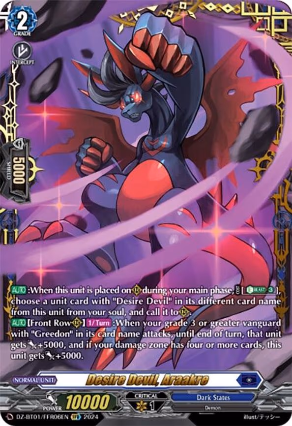 Desire Devil, Araakre - FFR (DZ-BT01/FFR06EN)