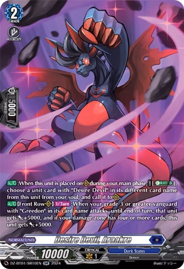 Desire Devil, Araakre - SR (DZ-BT01/SR10EN)