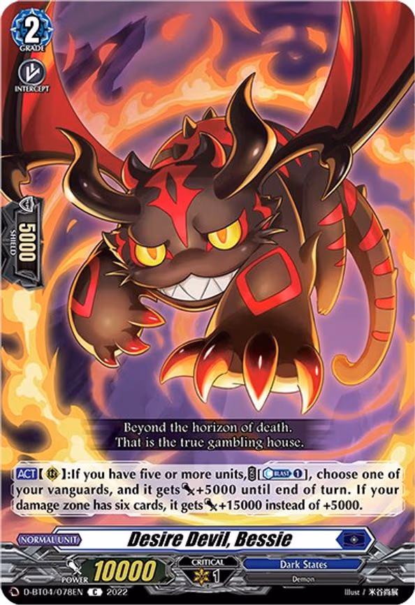 Desire Devil, Bessie - C (D-BT04/078EN)