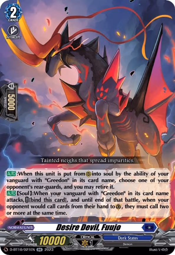 Desire Devil, Fuujo - RR (D-BT10/021EN)