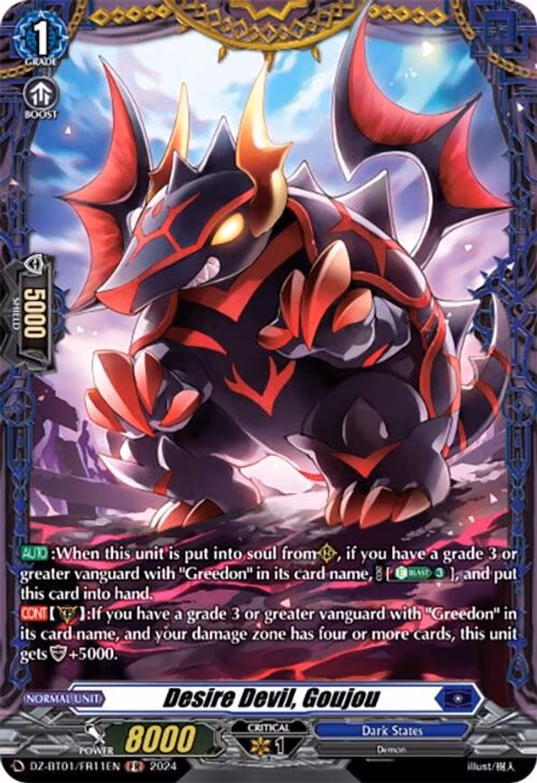 Desire Devil, Goujou - FR (DZ-BT01/FR11EN)