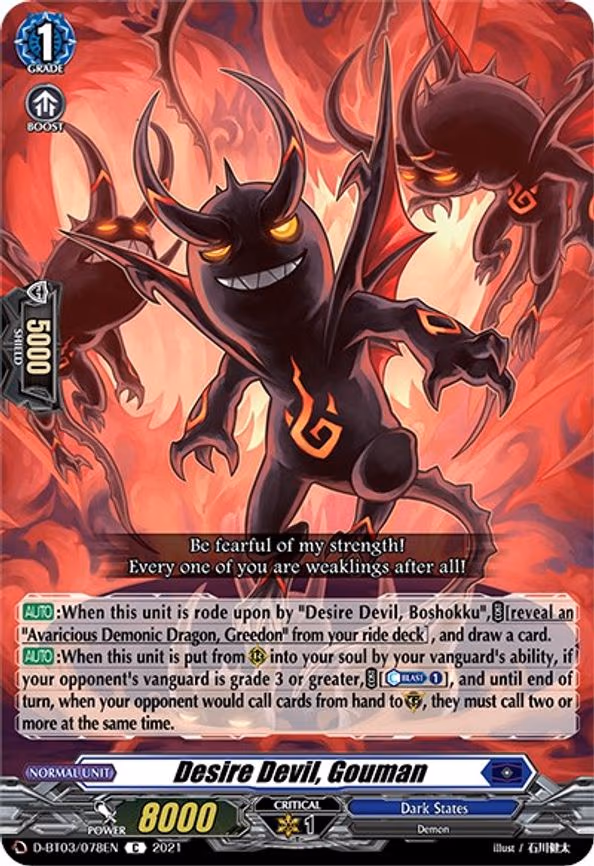 Desire Devil, Gouman - C (D-BT03/078EN)