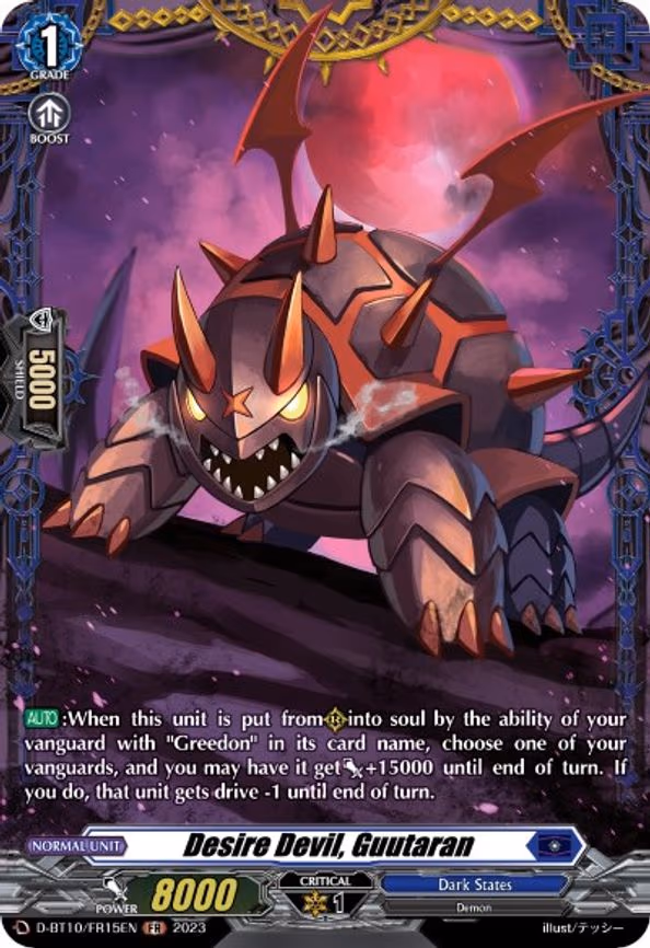 Desire Devil, Guutaran - FR (D-BT10/FR15EN)