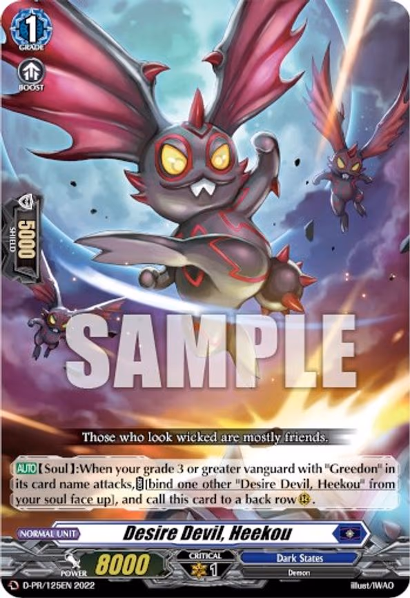 Desire Devil, Heekou - PR (D-PR/125EN)