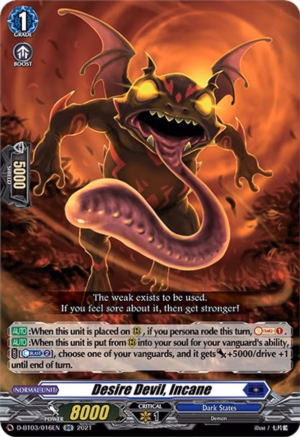 Desire Devil, Incane - RR (D-BT03/016EN)