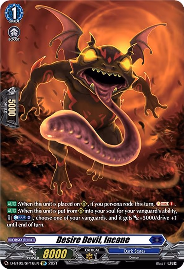 Desire Devil, Incane - SP (D-BT03/SP16EN)