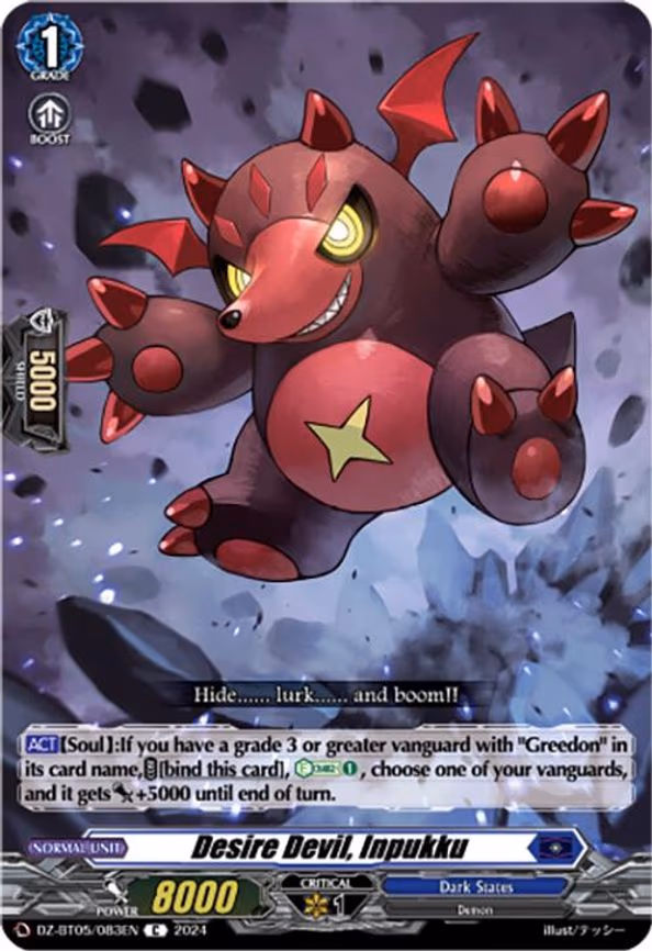 Desire Devil, Inpukku - C (DZ-BT05/083EN)
