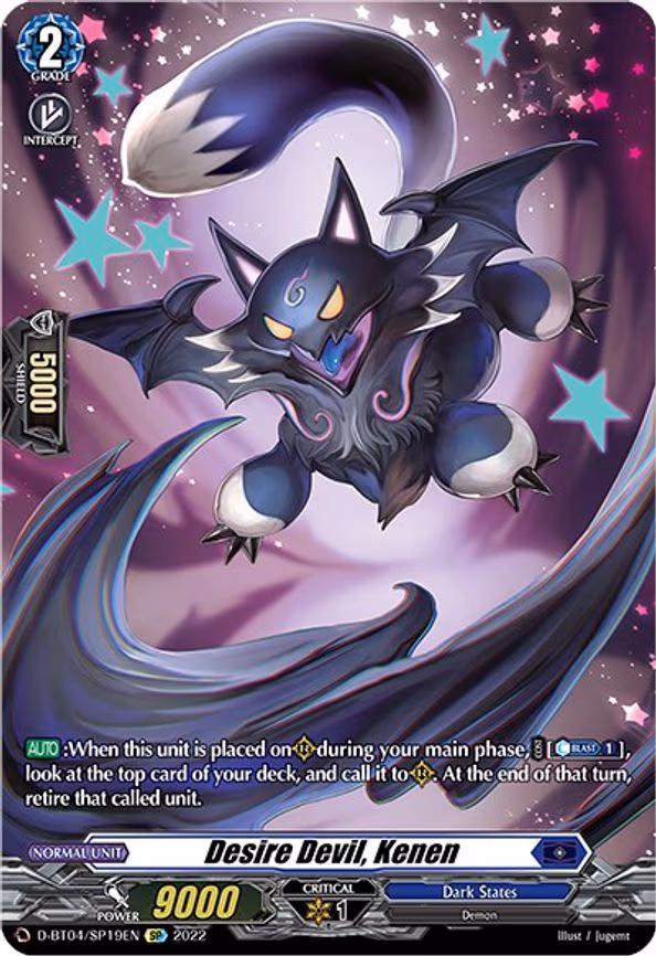 Desire Devil, Kenen - SP (D-BT04/SP19EN)
