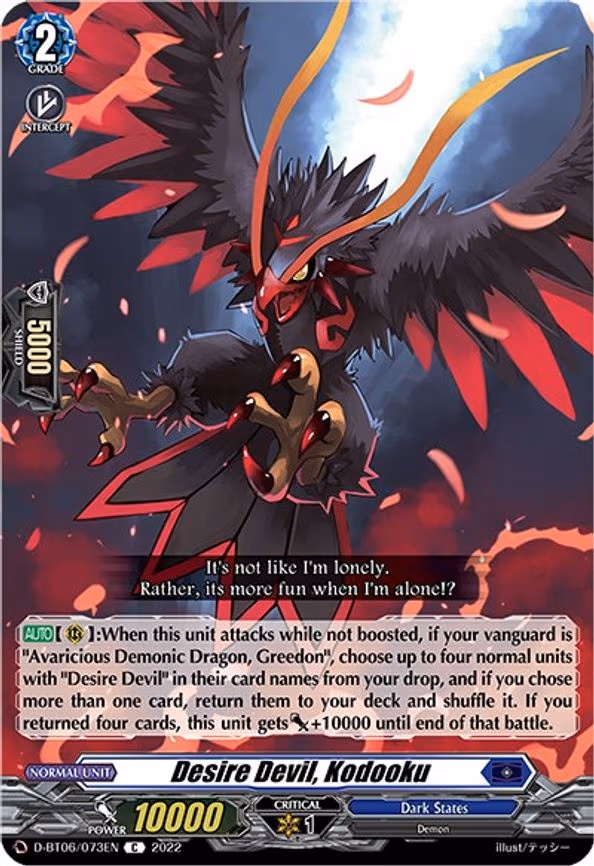 Desire Devil, Kodooku - C (D-BT06/073EN)