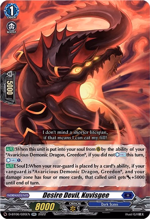 Desire Devil, Kuvisgee - RR (D-BT06/026EN)