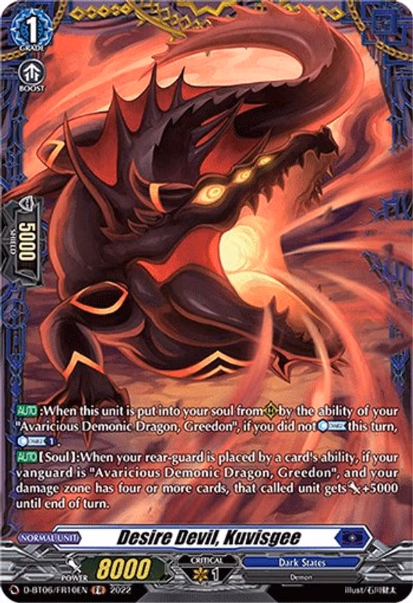 Desire Devil, Kuvisgee - FR (D-BT06/FR10EN)