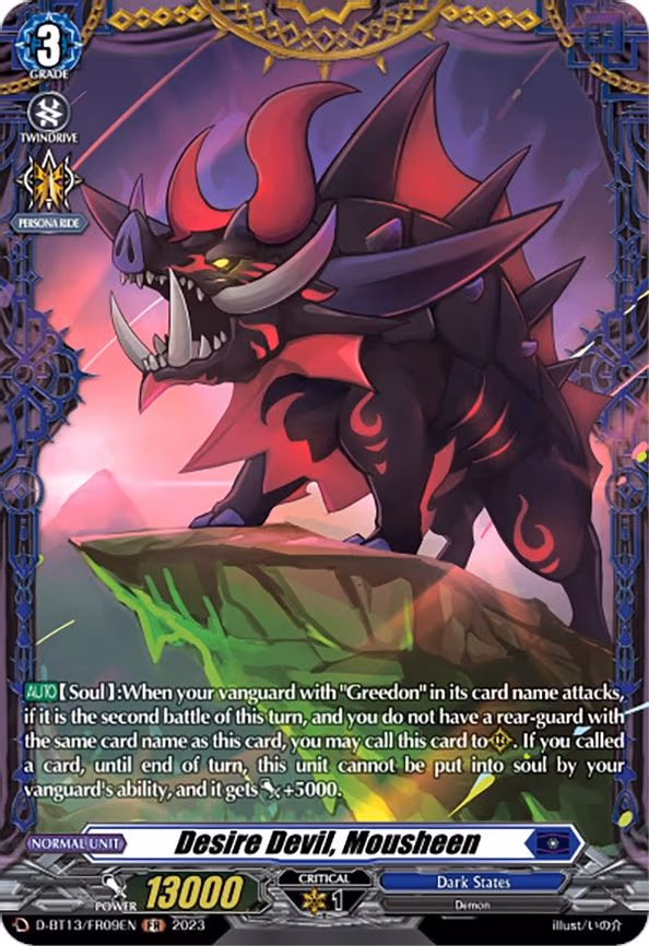 Desire Devil, Mousheen - FR (D-BT13/FR09EN)