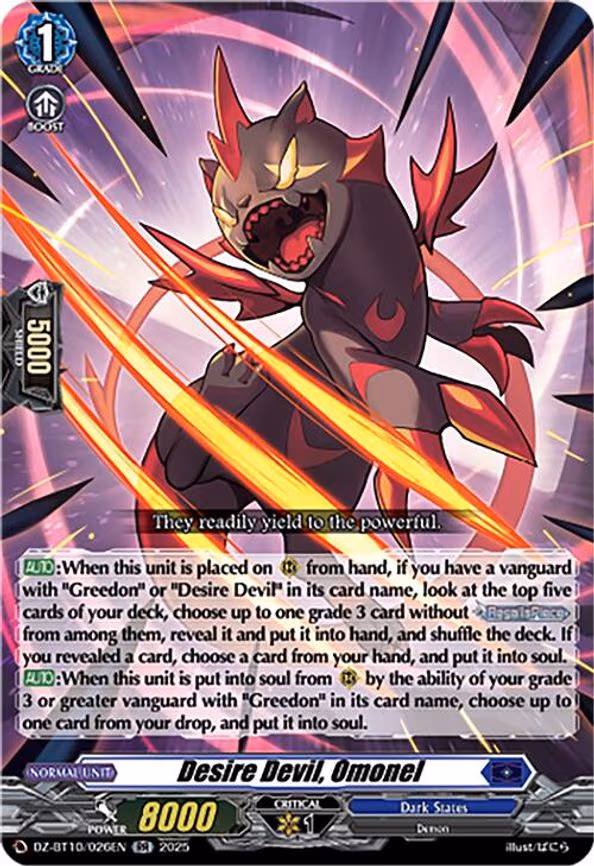 Desire Devil, Omonel - RR (DZ-BT10/026EN)
