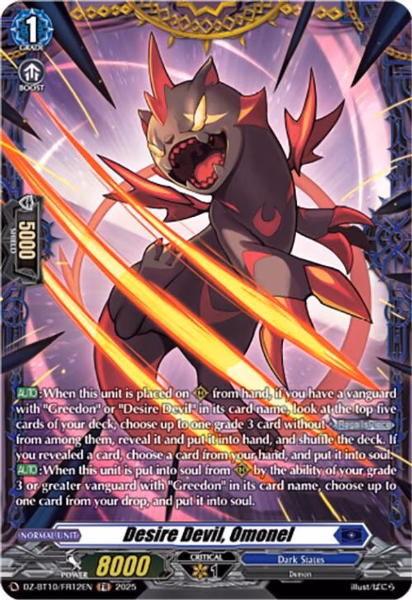 Desire Devil, Omonel - Frame Rare (DZ-BT10/FR12EN)