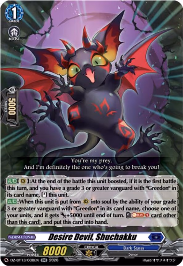 Desire Devil, Shuchakku - RR (DZ-BT13/038EN)