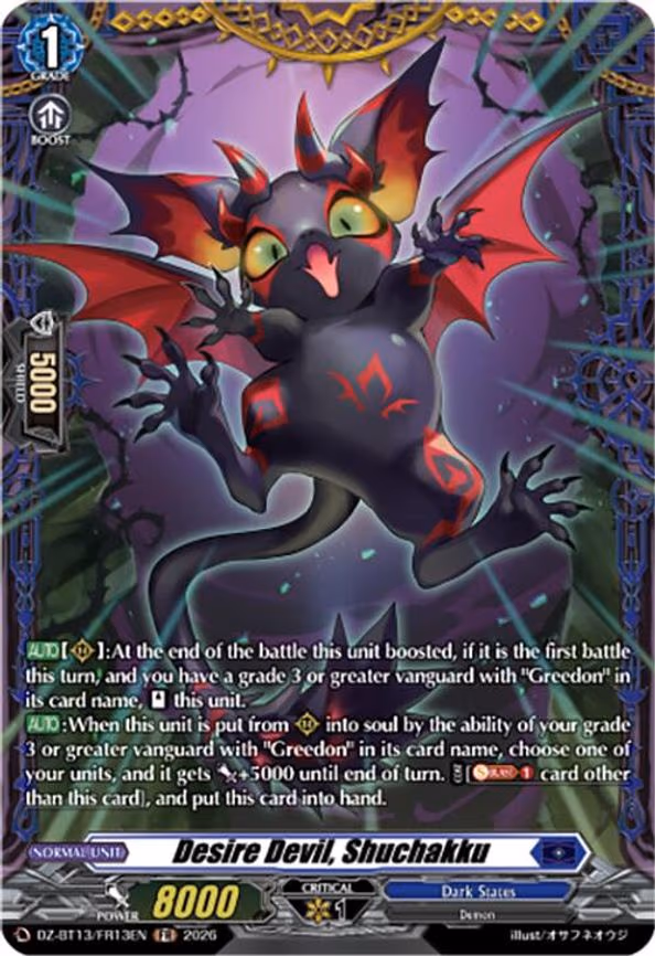 Desire Devil, Shuchakku - Frame Rare (DZ-BT13/FR13EN)