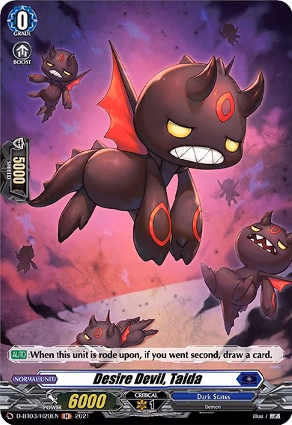 Desire Devil, Taida (Holo) - H (D-BT03/H20EN)