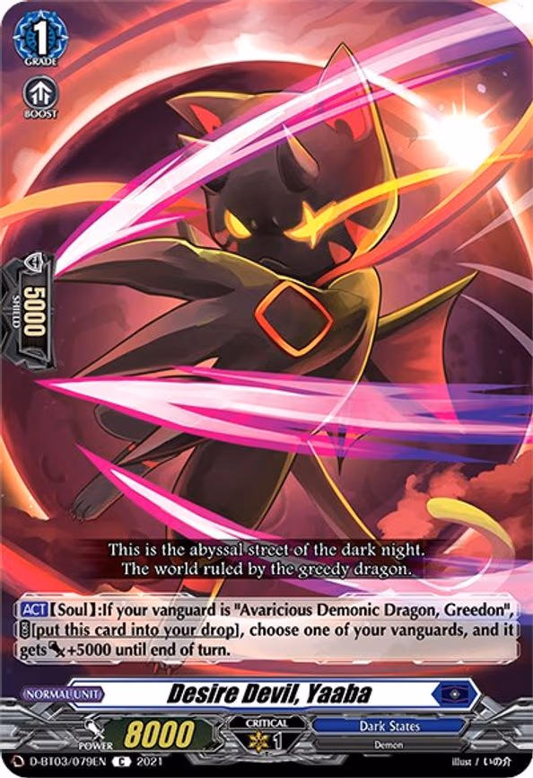 Desire Devil, Yaaba - C (D-BT03/079EN)