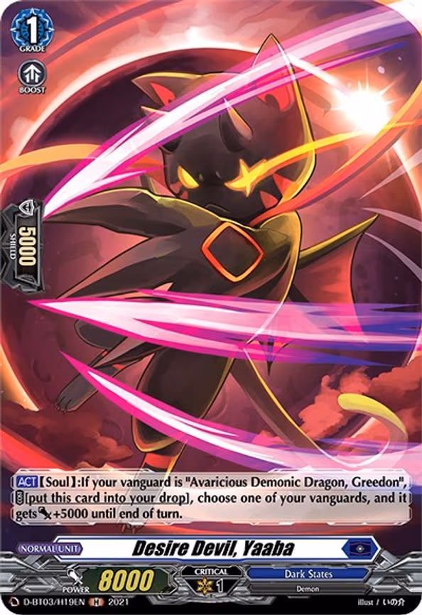 Desire Devil, Yaaba (Holo) - H (D-BT03/H19EN)