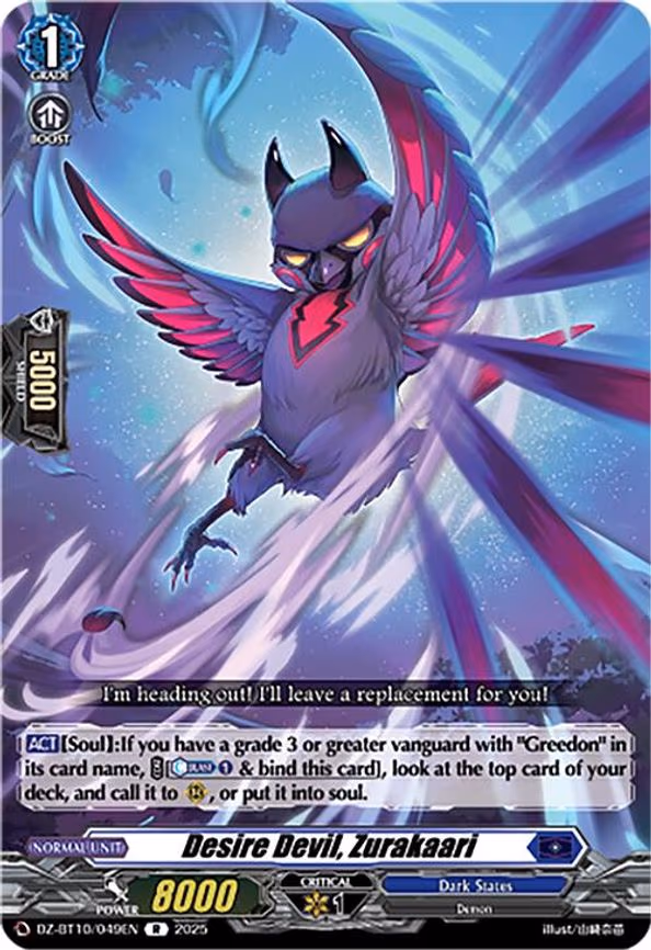 Desire Devil, Zurakaari - R (DZ-BT10/049EN)
