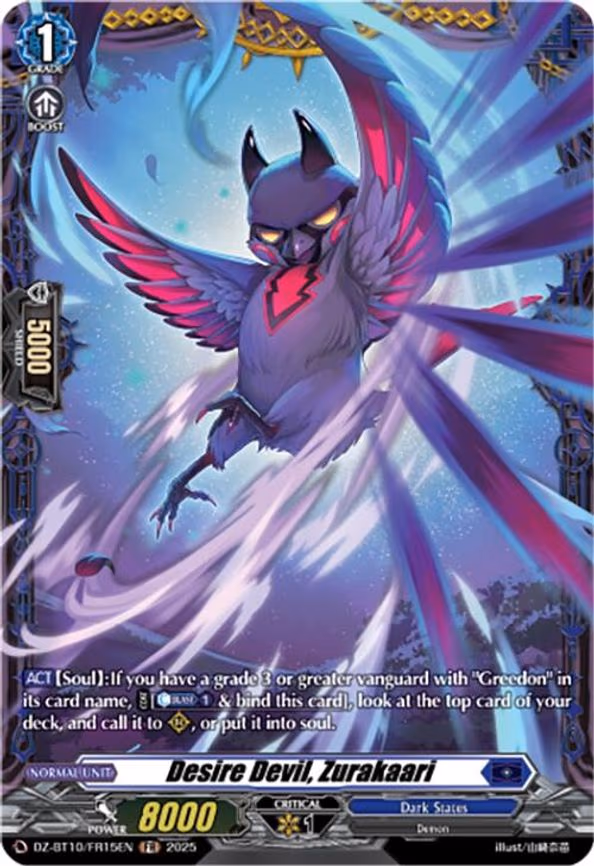 Desire Devil, Zurakaari - Frame Rare (DZ-BT10/FR15EN)