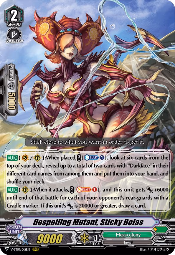 Despoiling Mutant, Sticky Bolas - RRR (V-BT10/015EN)
