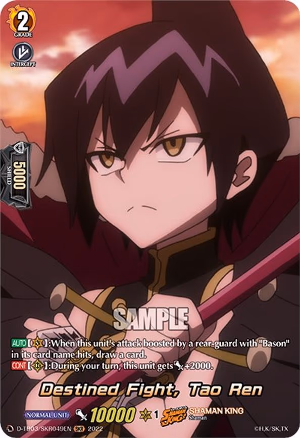 Destined Fight, Tao Ren - SKR (D-TB03/SKR049EN)