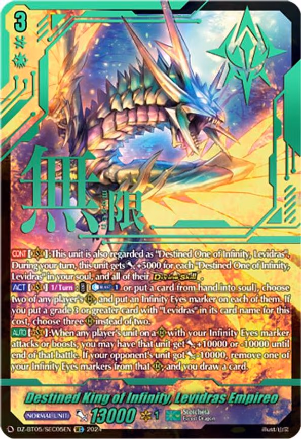 Destined King of Infinity, Levidras Empireo - SEC (DZ-BT05/SEC05EN)
