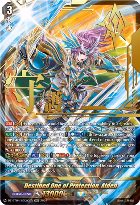 Destined One of Protection, Alden - SEC (DZ-BT04/SEC03EN)
