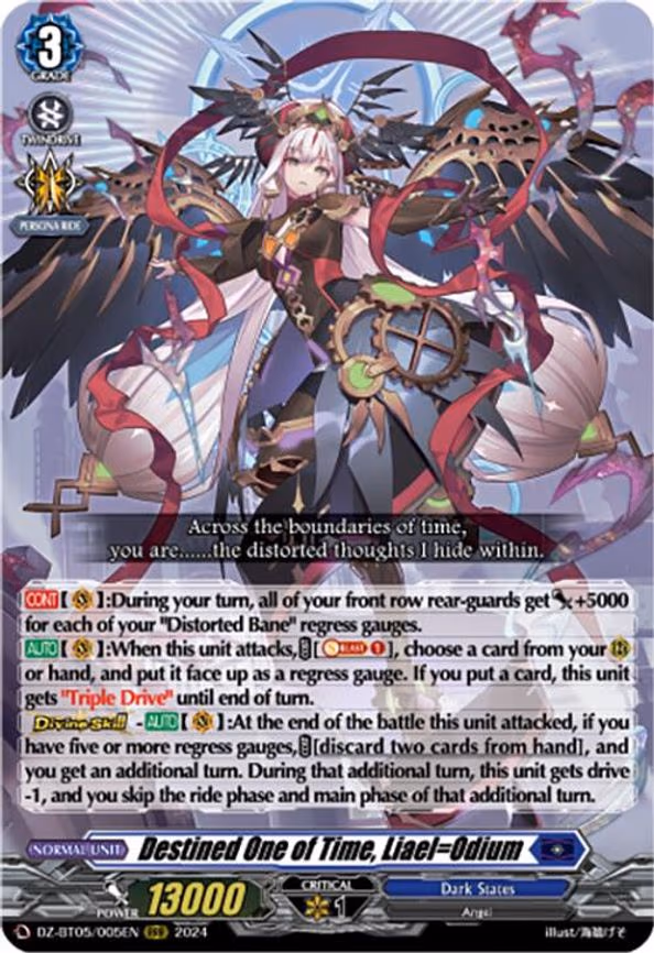Destined One of Time, Liael=Odium