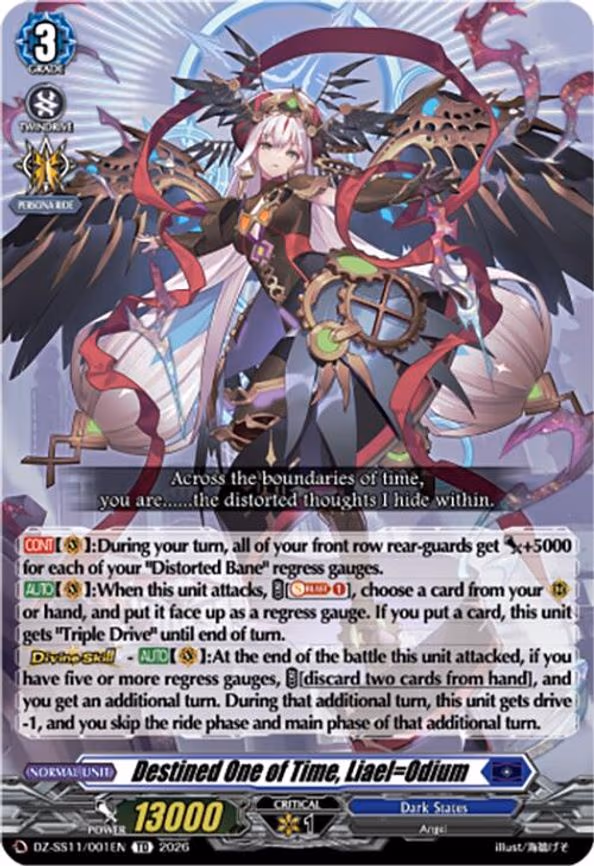 Destined One of Time, Liael=Odium