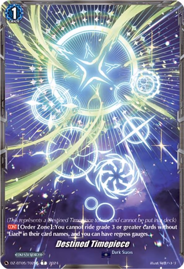 Destined Timepiece - T (DZ-BT05/T02)